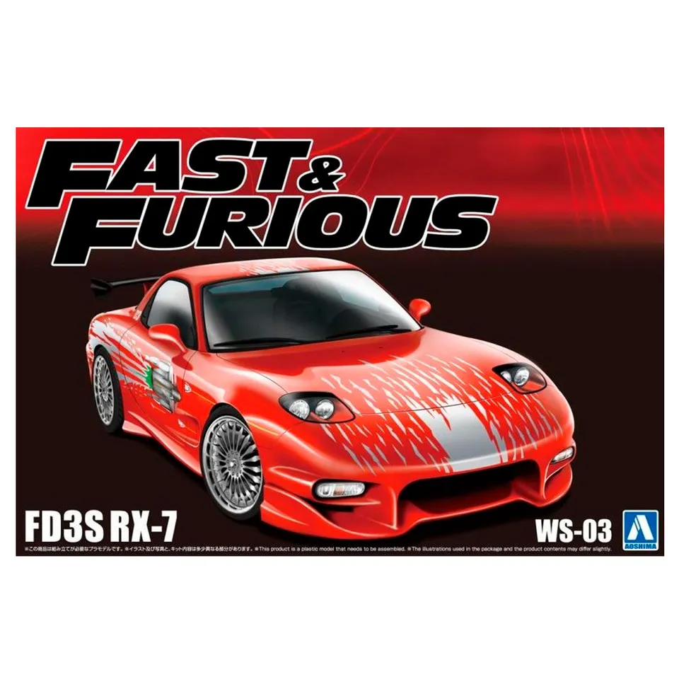 ak-interactive-fast-furious-fd3s-rx-7-scala-1-24 image 1