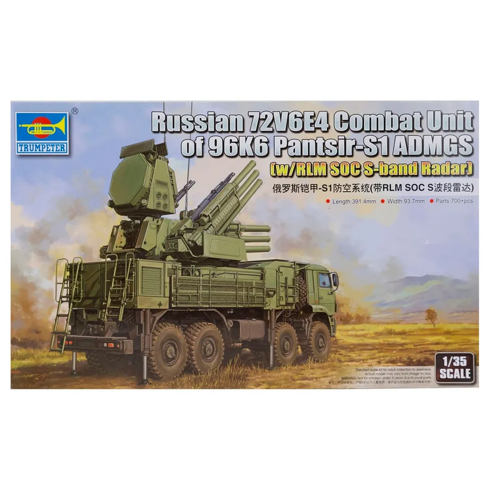 ak-interactive-russian-72v6e4-pantsir-s1-admgs-con-radar-rlm-soc-scala-1-35 image 1