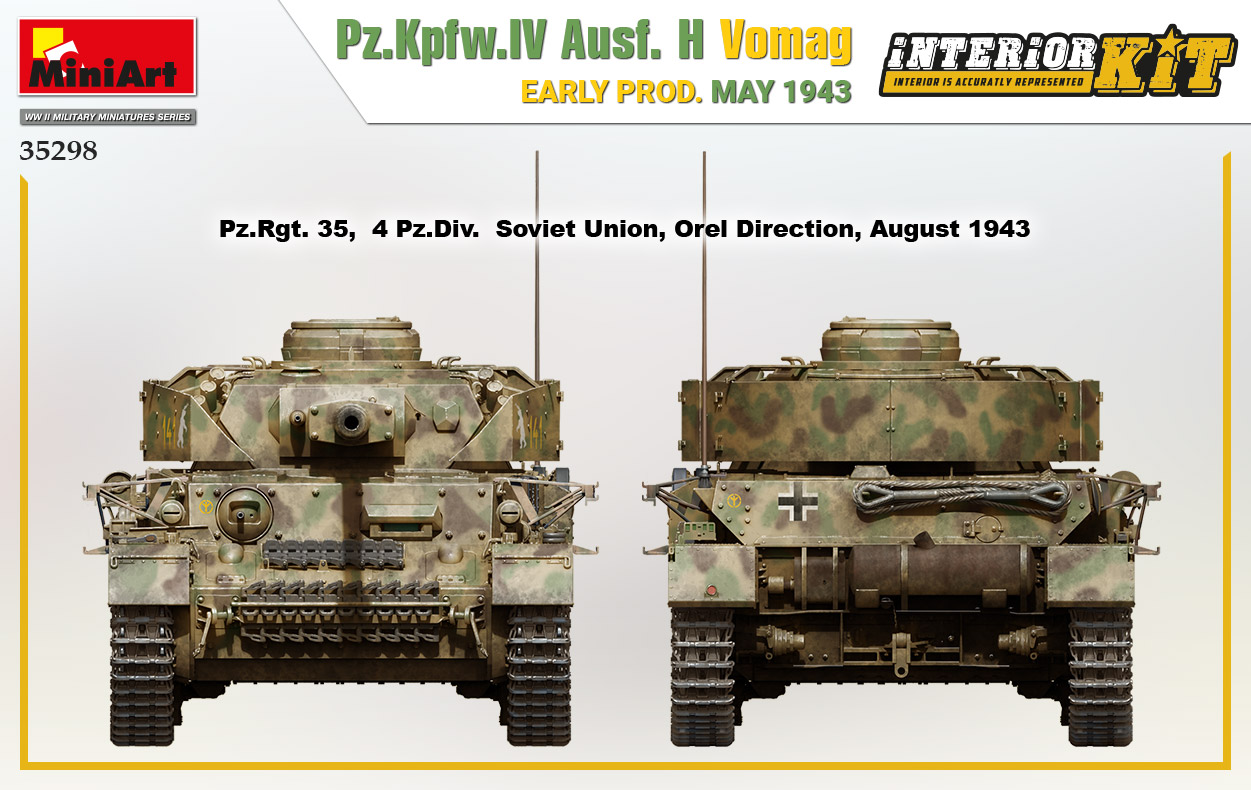 ak-interactive-1-35-pz-kpfw-iv-ausf-h-vomag-early-prod-may-1943-interior-kit-kit image 7