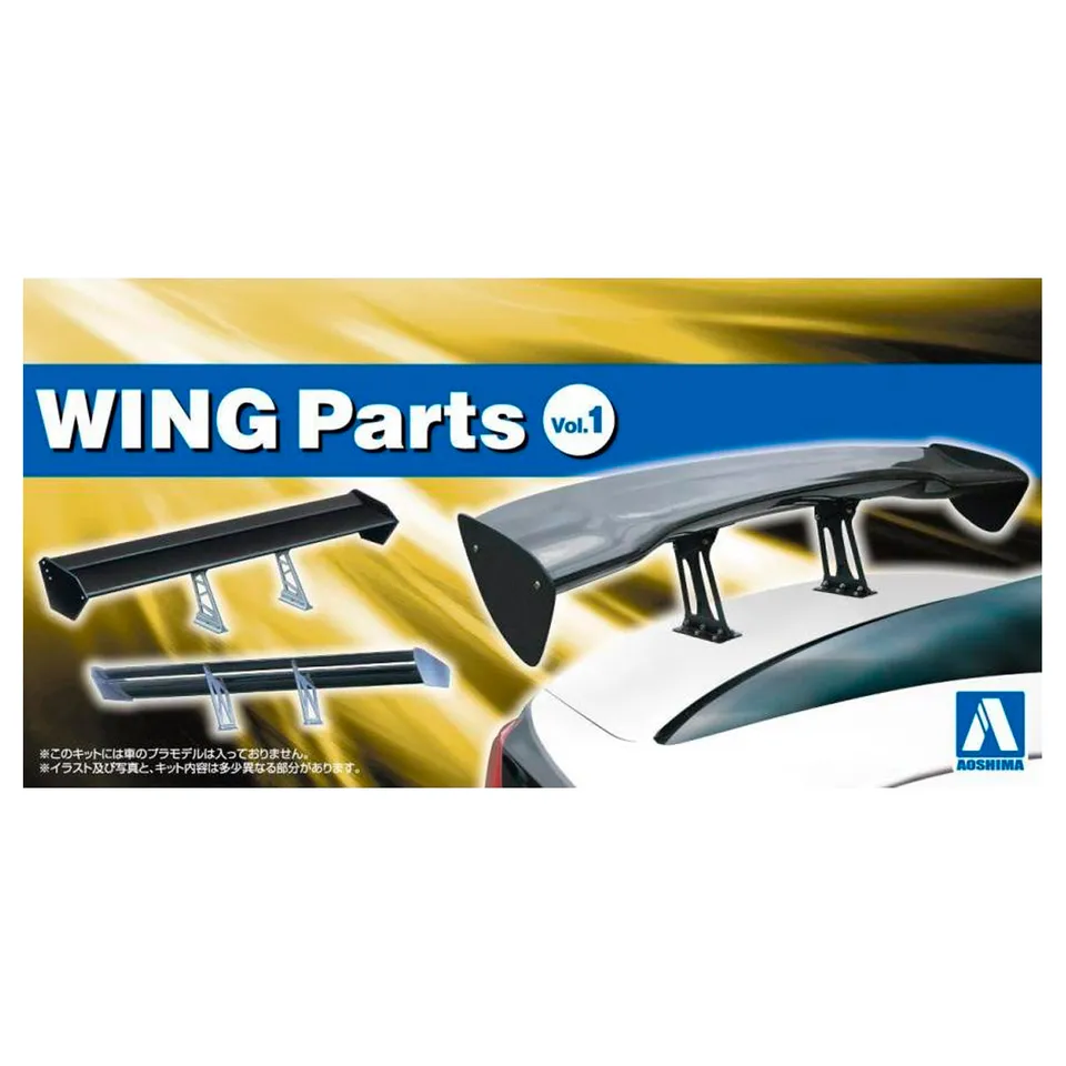 ak-interactive-wing-parts-vol-1-set-dettaglio-alettoni-1-24 image 1