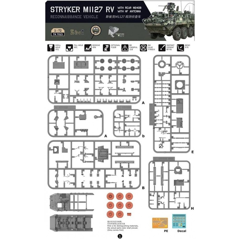 ak-interactive-1-72-stryker-m1127-rv-2-in-1-kit-modello-militare-da-costruire image 2
