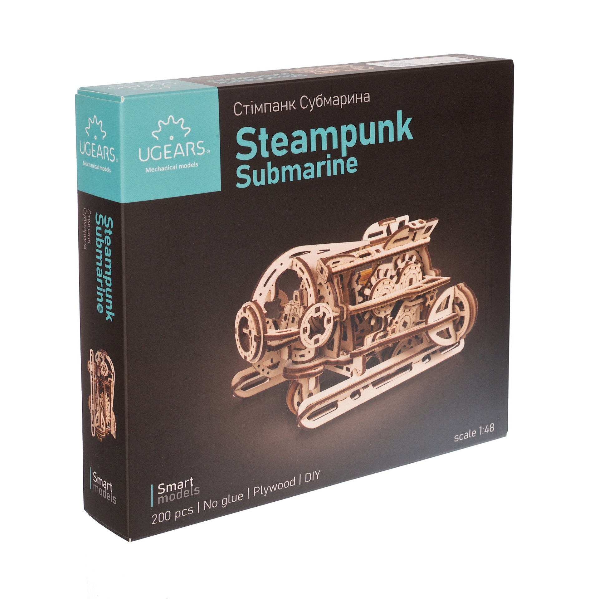 ugears-steampunk-submarine-sottomarino-in-legno-1-48-con-motore-a-elastico image 6