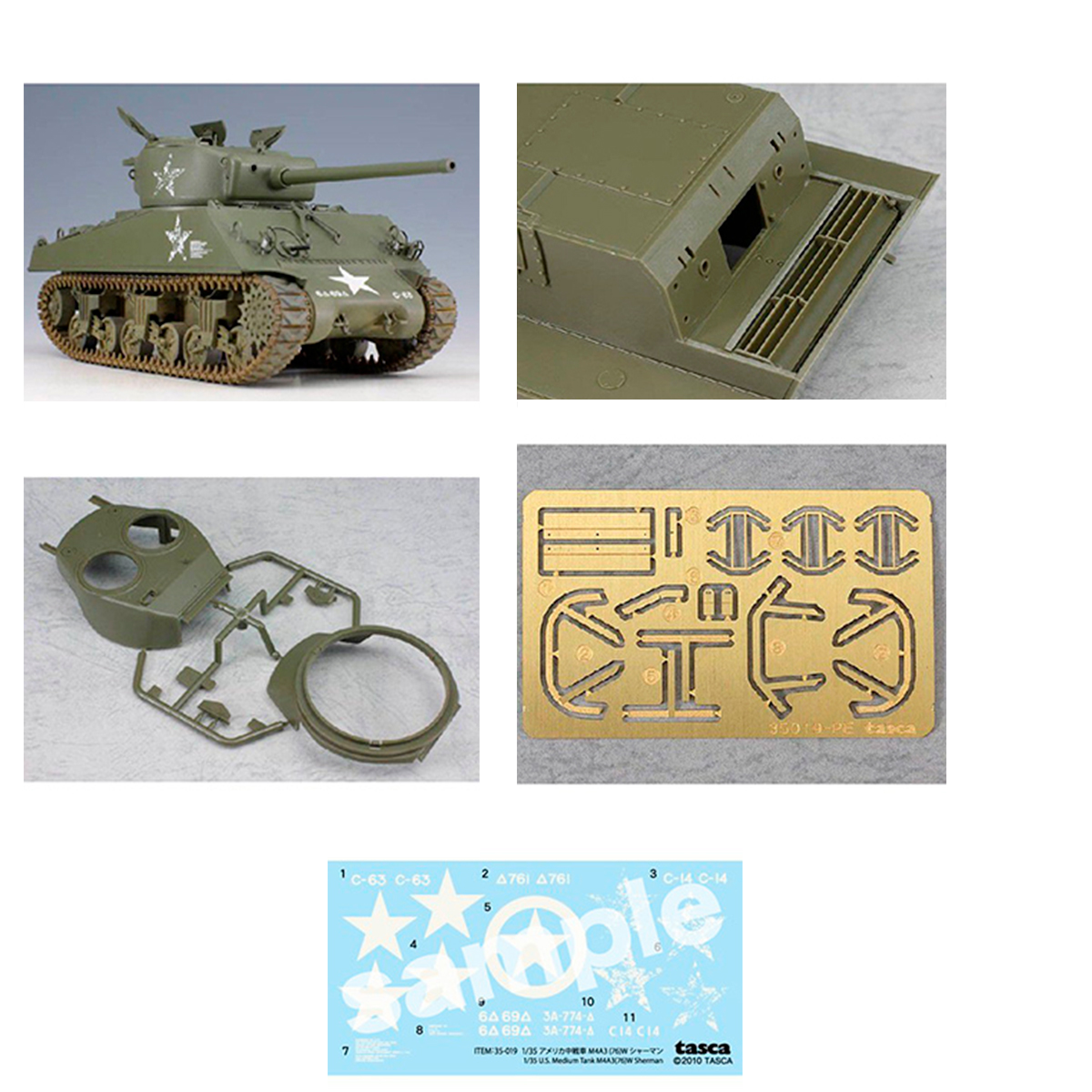 ak-interactive-u-s-medium-tank-m4a3-76-w-sherman-scala-1-35-kit-modello-carro-ar image 2