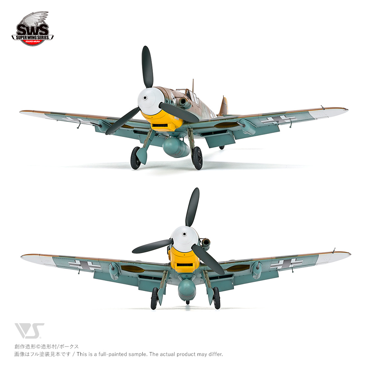 ak-interactive-messerschmitt-bf-109-g-4-scala-1-32 image 5