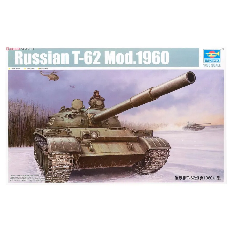 ak-interactive-1-35-russian-t-62-mod-1960-kit-carro-armato-sovietico-da-montare image 1