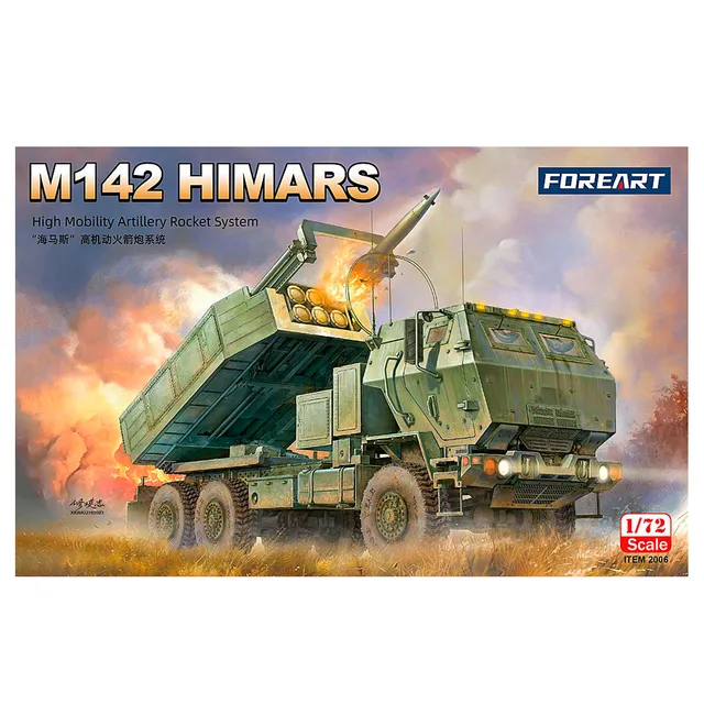 ak-interactive-1-72-m142-himars-high-mobility-artillery-rocket-system-kit-modell image 1