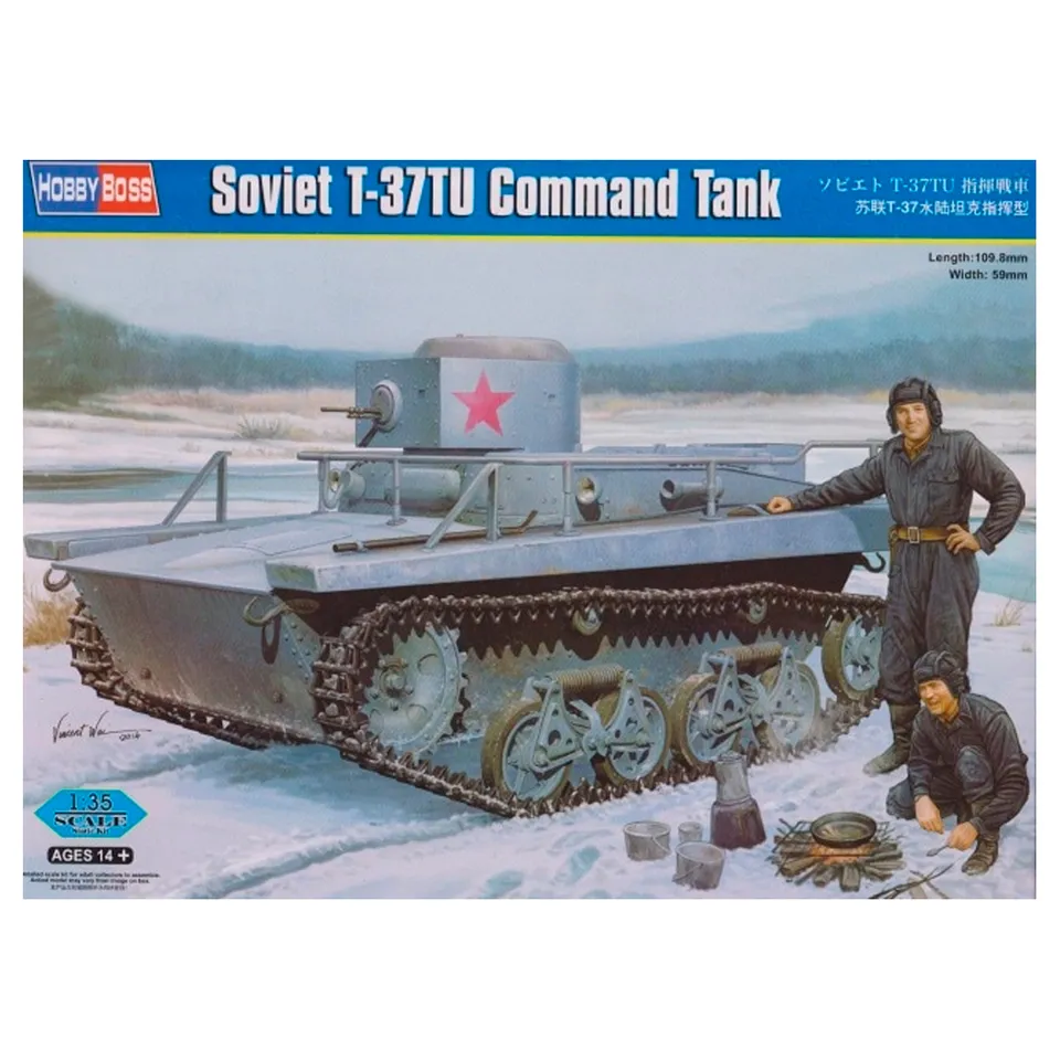 ak-interactive-soviet-t-37tu-command-tank-kit-1-35 image 1