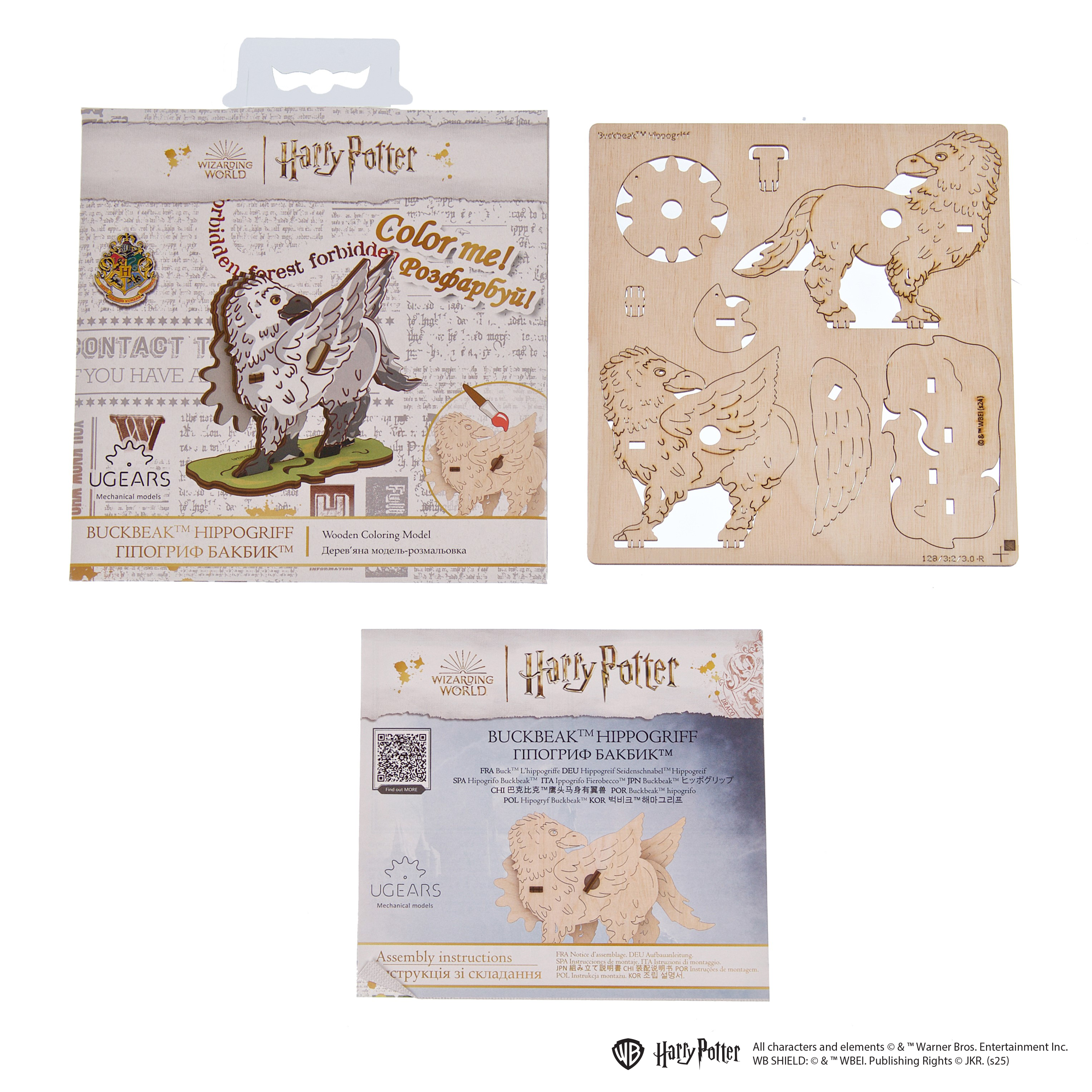 ugears-buckbeak-ippogrifo-modello-3d-da-colorare-in-legno-harry-potter image 4