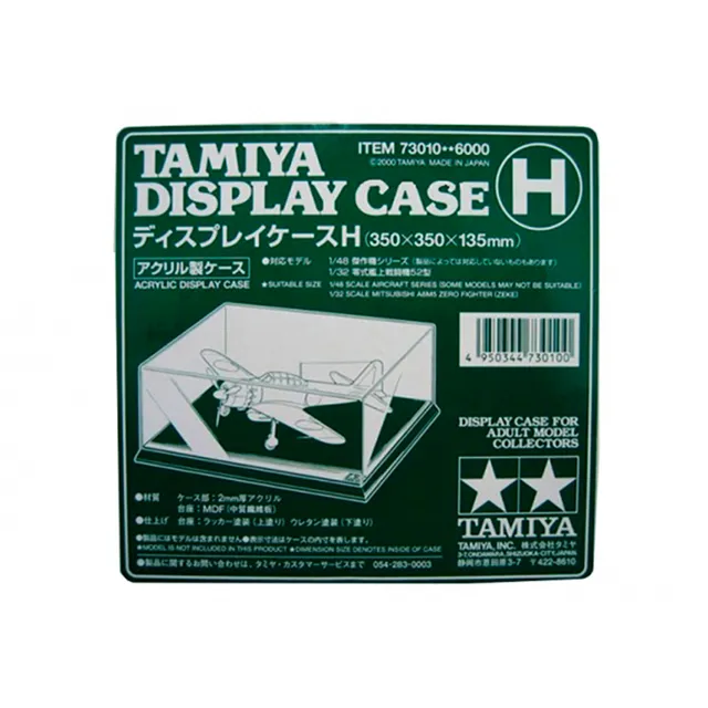 ak-interactive-display-case-h-teca-vetrina-espositiva image 1