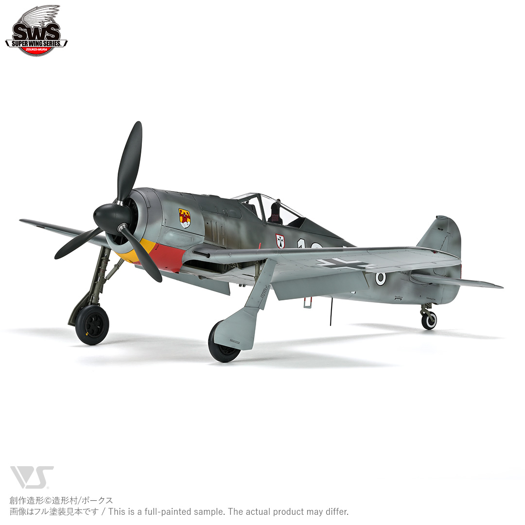ak-interactive-1-32-focke-wulf-fw-190-a-3-kit-aereo-da-costruire image 4