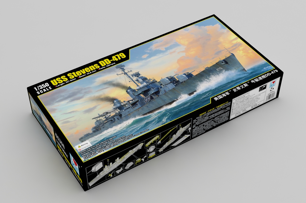 ak-interactive-1-350-uss-stevens-dd-479-kit-di-modellismo-nave-militare image 7