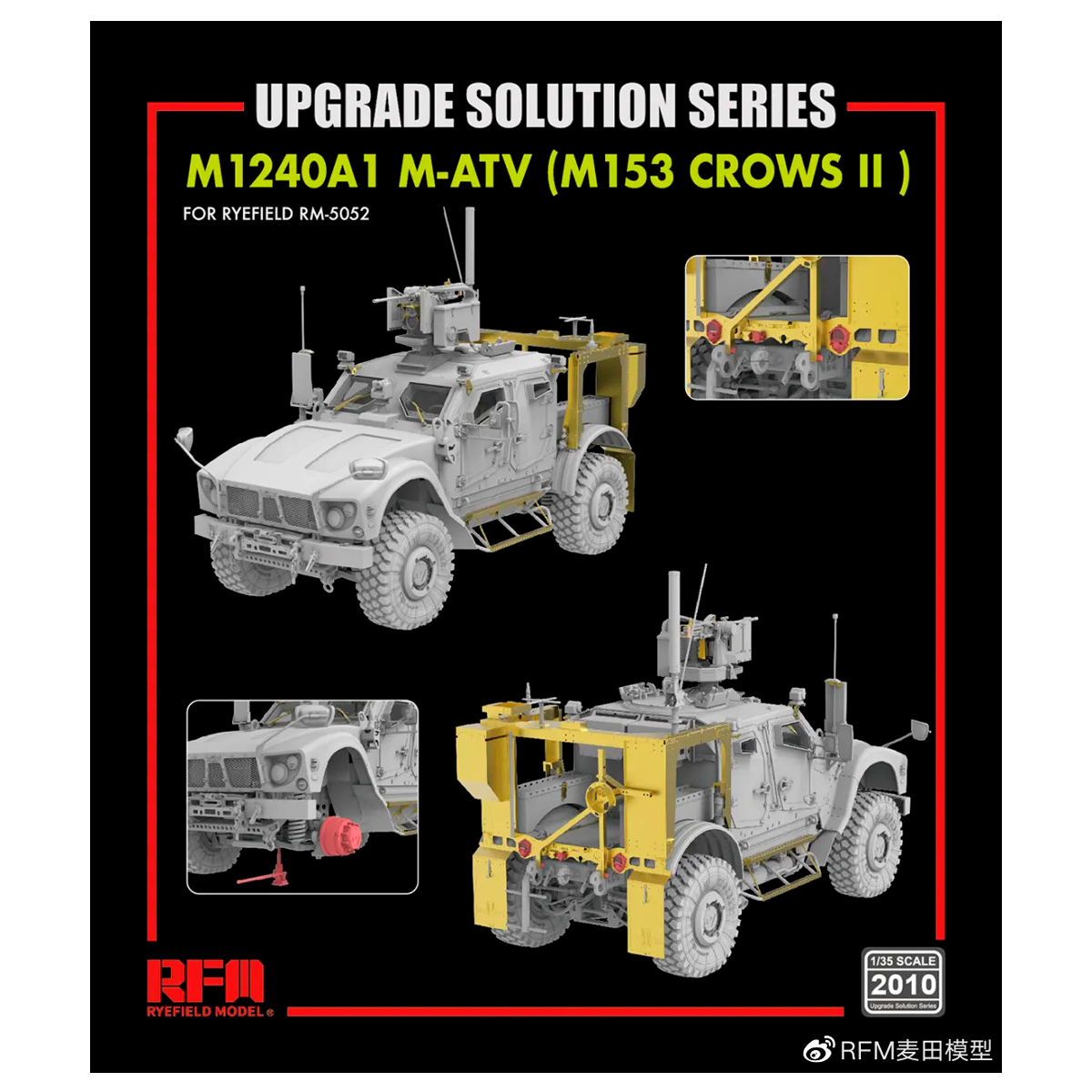 ak-interactive-the-upgrade-solution-series-per-m1240a1-m-atv-scala-1-35 image 1
