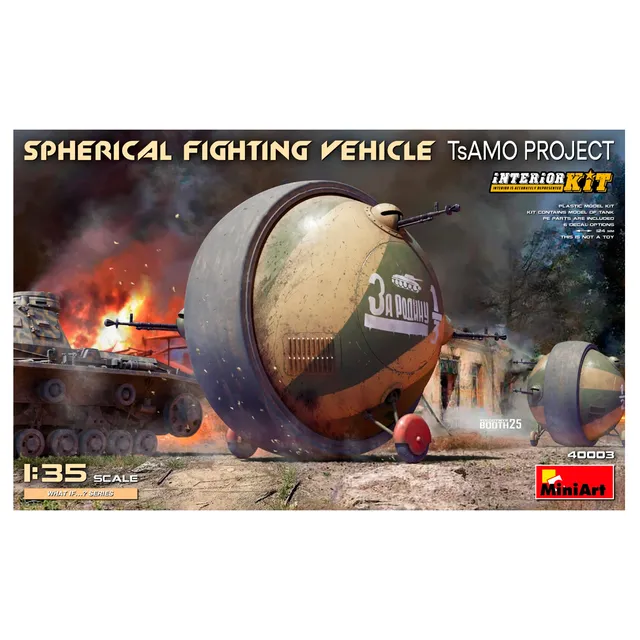 ak-interactive-1-35-spherical-fighting-vehicle-tsamo-project-interior-kit-kit-mo image 1