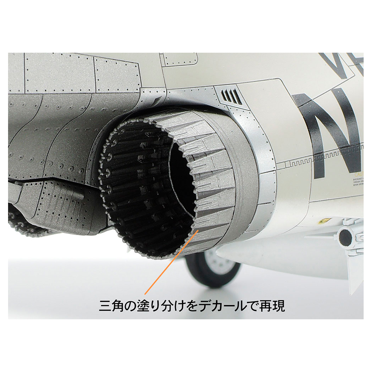 ak-interactive-set-decalcomanie-f-4-phantom-ii-1-48-set-a image 4