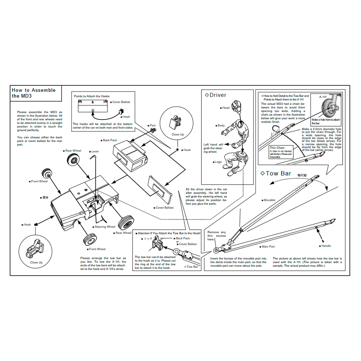 ak-interactive-1-32-a-1h-md-3-set-kit-aereo-con-accessori image 3