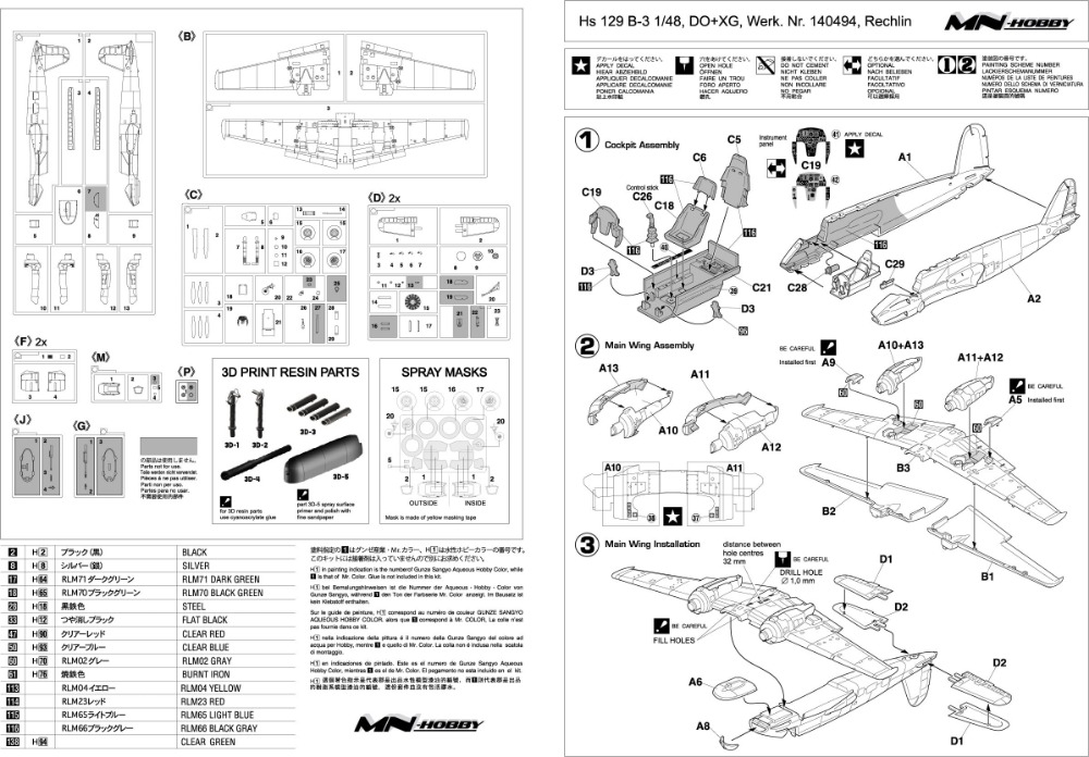 ak-interactive-henschel-hs-129b-3-1-48-kit-aereo-da-attacco-al-suolo image 7