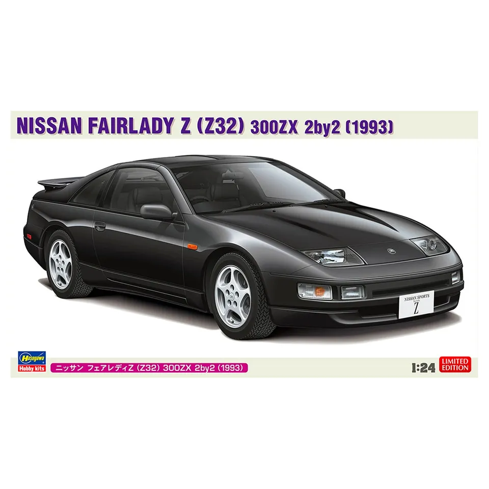 ak-interactive-1-24-nissan-fairlady-z-z32-300zx-2by2-1993-limited-edition image 1