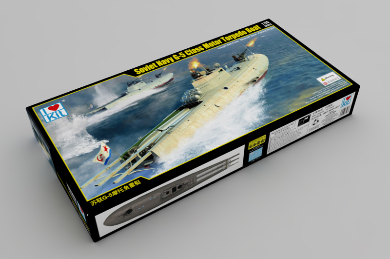 ak-interactive-soviet-navy-g-5-class-motor-torpedo-boat-1-35 image 3