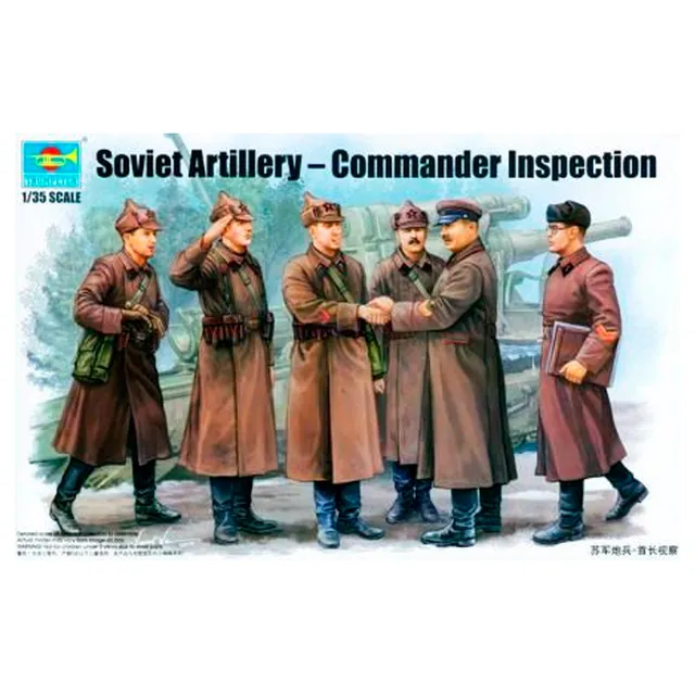 ak-interactive-1-35-soviet-b-4-commander-inspection image 1