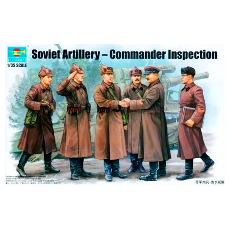 ak-interactive-1-35-soviet-b-4-commander-inspection image 1