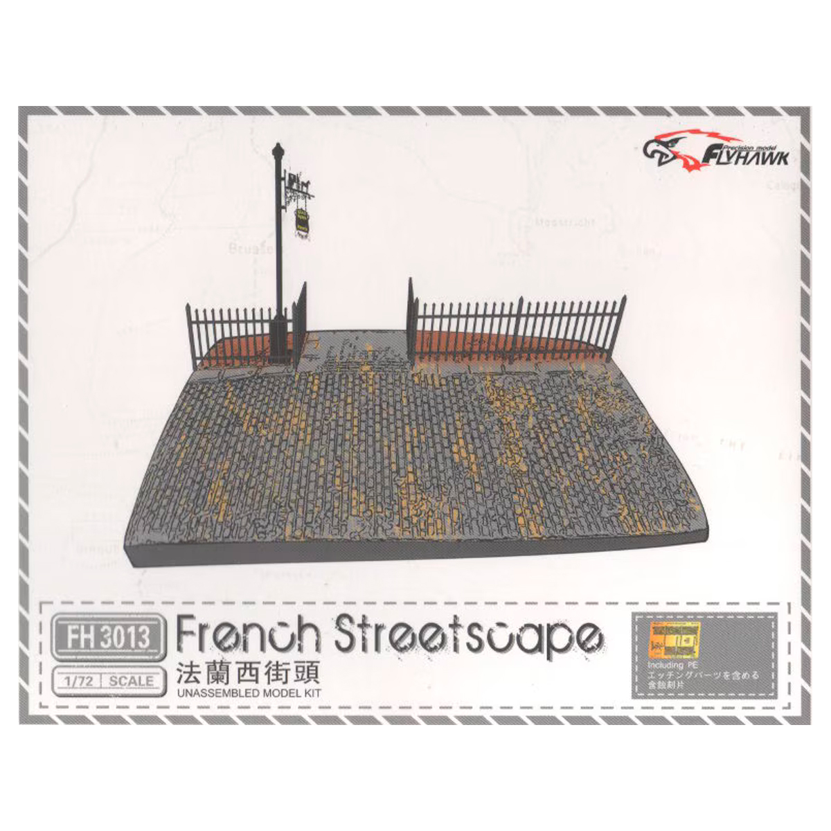 ak-interactive-1-72-french-streetscape-diorama-in-scala-1-72 image 1