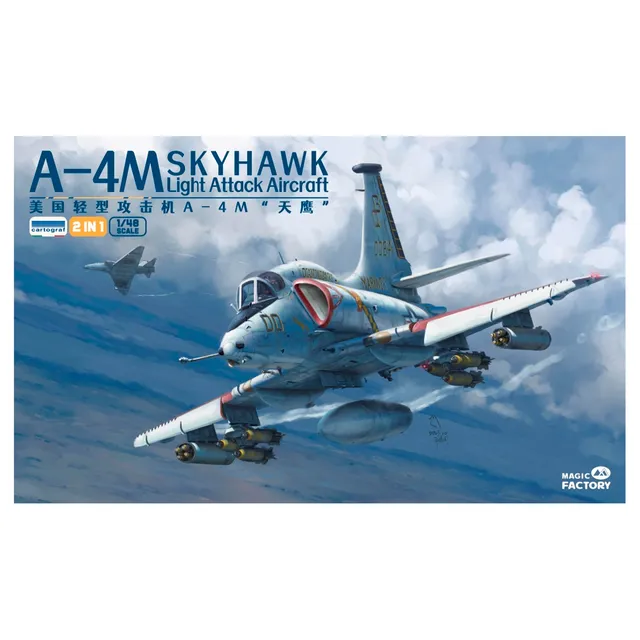 ak-interactive-douglas-a-4m-skyhawk-1-48-kit-aereo-d-attacco-leggero image 1