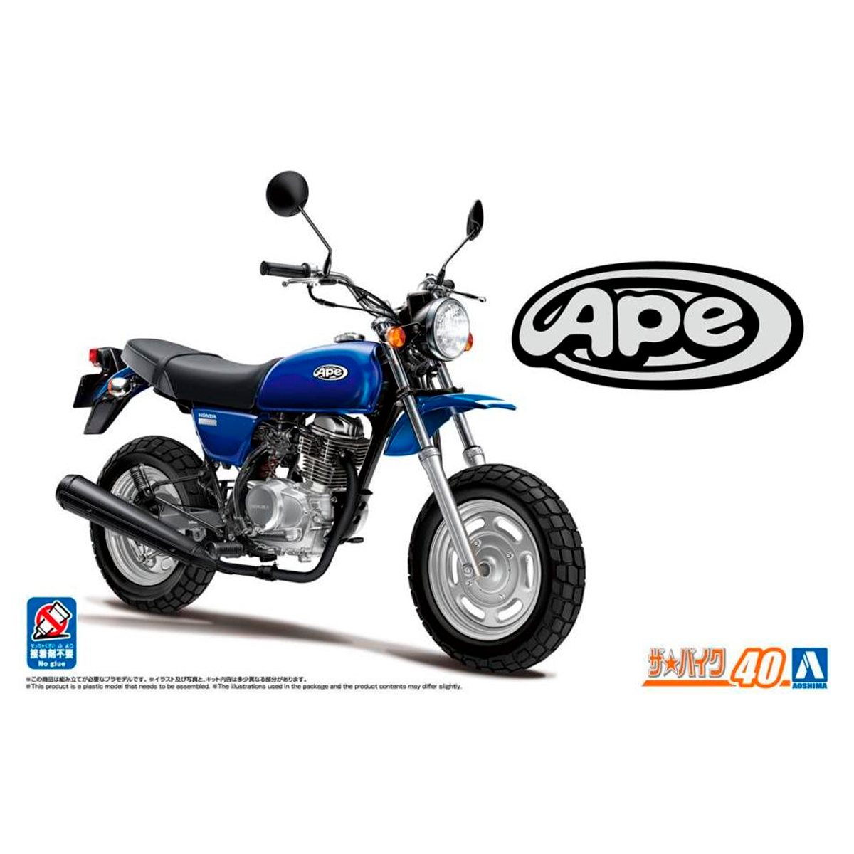 ak-interactive-1-12-the-bike-honda-hc07-ape100-06-kit-moto-da-costruire-e-diping image 1