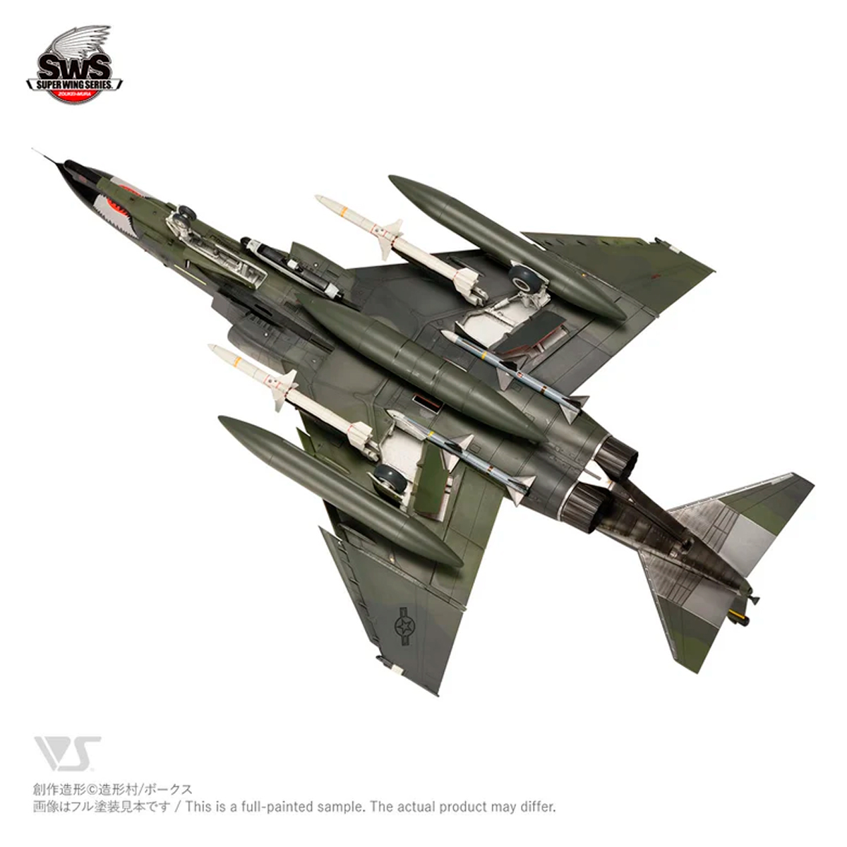 ak-interactive-1-48-f-4g-phantom-ii-wild-weasel-v-kit-aereo-militare image 6