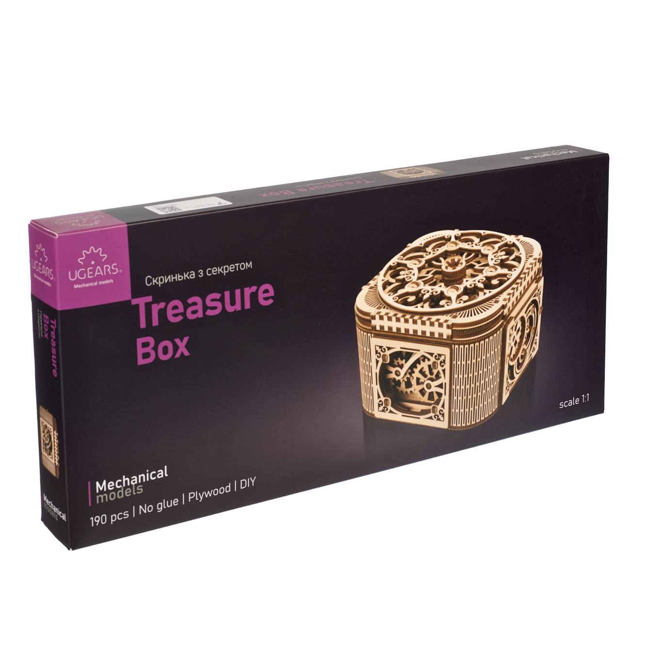 ugears-treasure-box-scatola-portagioie-meccanica-in-legno-da-costruire image 5