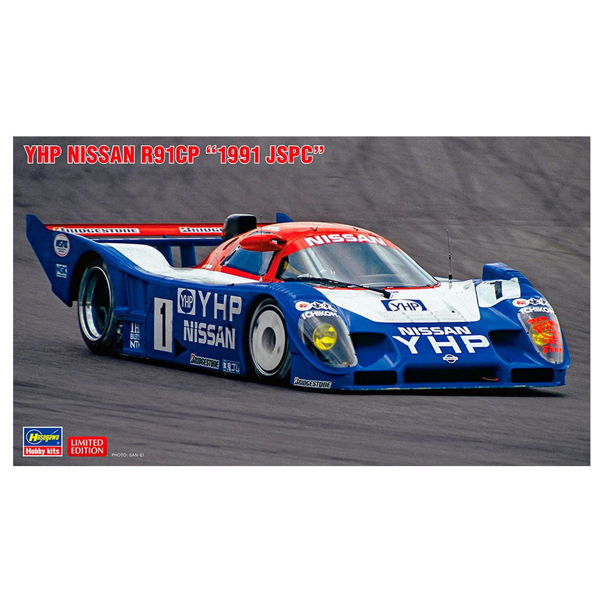 ak-interactive-1-24-yhp-nissan-r91cp-1991-jspc-kit-auto-da-corsa-da-costruire image 1