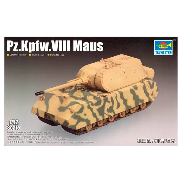 ak-interactive-1-72-pz-kpfw-viii-maus image 1