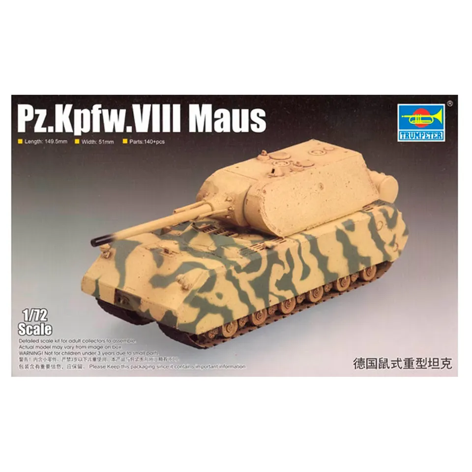 ak-interactive-1-72-pz-kpfw-viii-maus-kit-modellismo-carro-armato-tedesco image 1