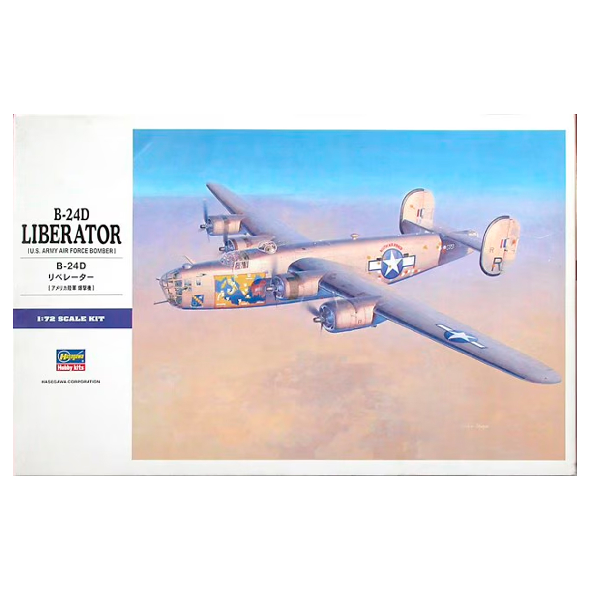 ak-interactive-1-72-b-24d-liberator-kit-modello-aereo-bombardiere-pesante image 1