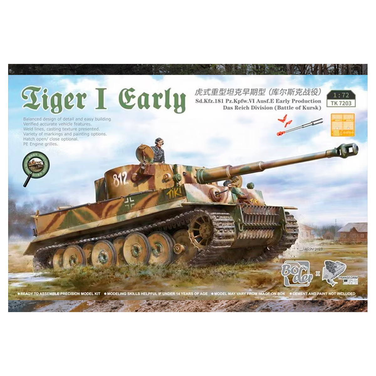 ak-interactive-1-72-tiger-i-early-das-reich-kit-carro-armato-modellismo image 1