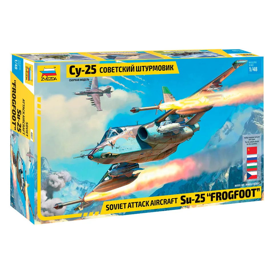 ak-interactive-1-48-su-25-frogfoot-kit-aereo-da-caccia image 1