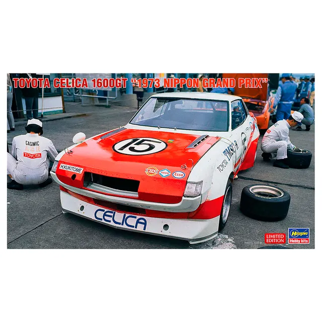 ak-interactive-1-24-toyota-celica-1600gt-limited-edition-kit-auto image 1
