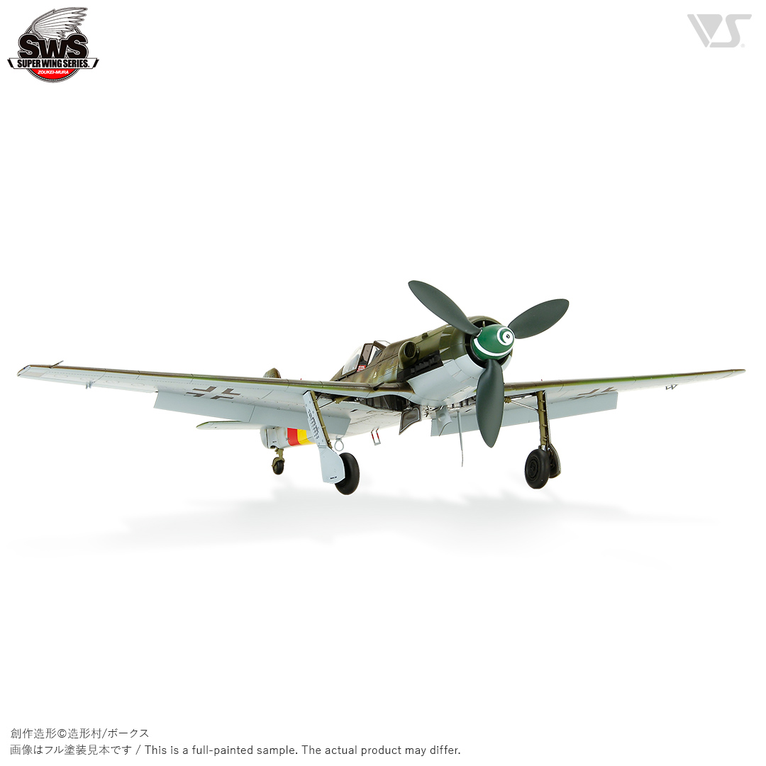 ak-interactive-1-32-focke-wulf-ta152-h-1 image 6