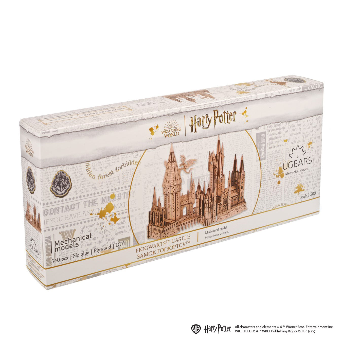 ugears-hogwarts-castle-kit-di-modellismo-in-legno-harry-potter image 5