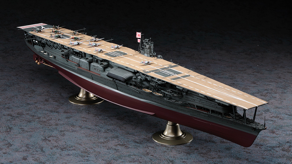 ak-interactive-1-350-japanese-navy-aircraft-carrier-akagi-pearl-harbor-attack-li-2 image 3