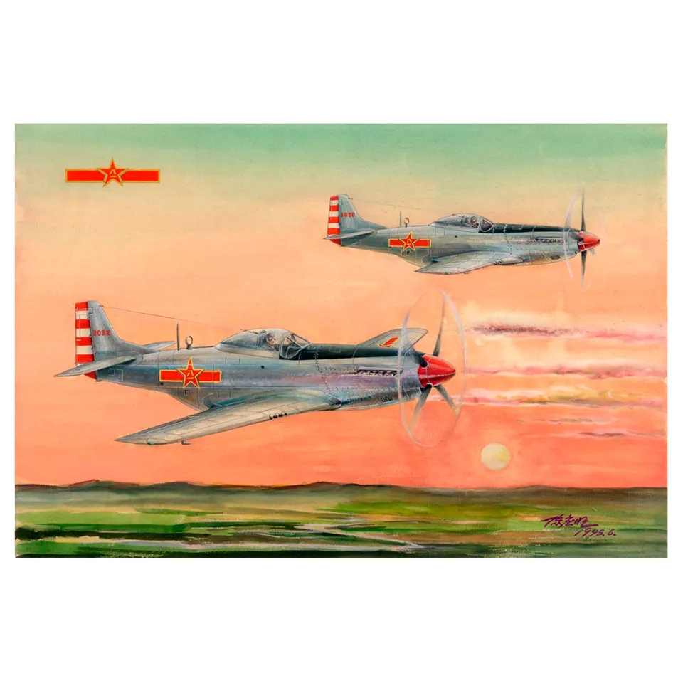 ak-interactive-1-48-plaaf-p-51d-k-mustang-fighter-kit-di-modellismo image 1