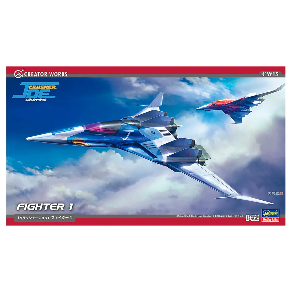 ak-interactive-kit-modellismo-1-72-crusher-joe-fighter-1-creator-works image 1