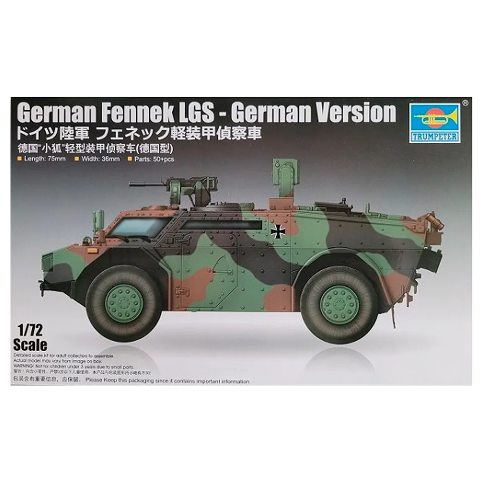ak-interactive-german-fennek-lgs-german-version-scala-1-72 image 1