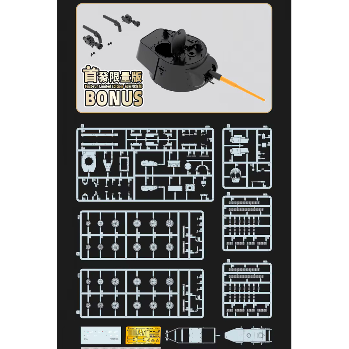 ak-interactive-1-72-bt-7-fast-tank-model-1937-first-run-limited-ed-kit-di-modell image 2