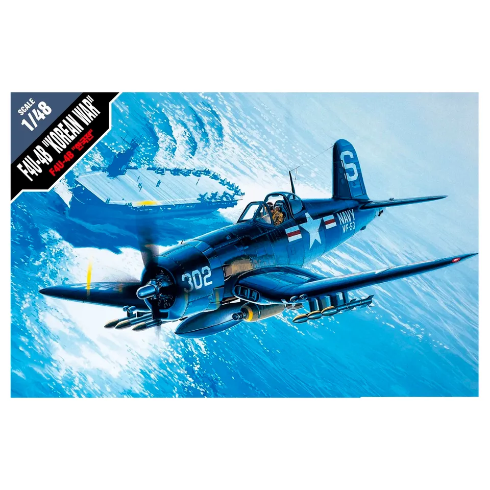 ak-interactive-1-48-f4u-4b-corsair-kit-modellismo-aeronautico-scala-1-48 image 1