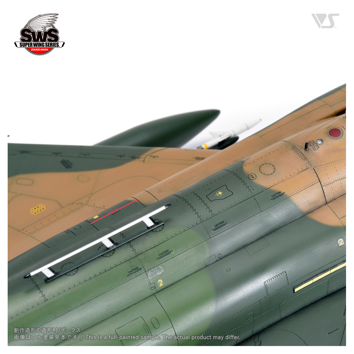 ak-interactive-f-4d-phantom-ii-scala-1-48-kit-aereo-da-modellismo image 7