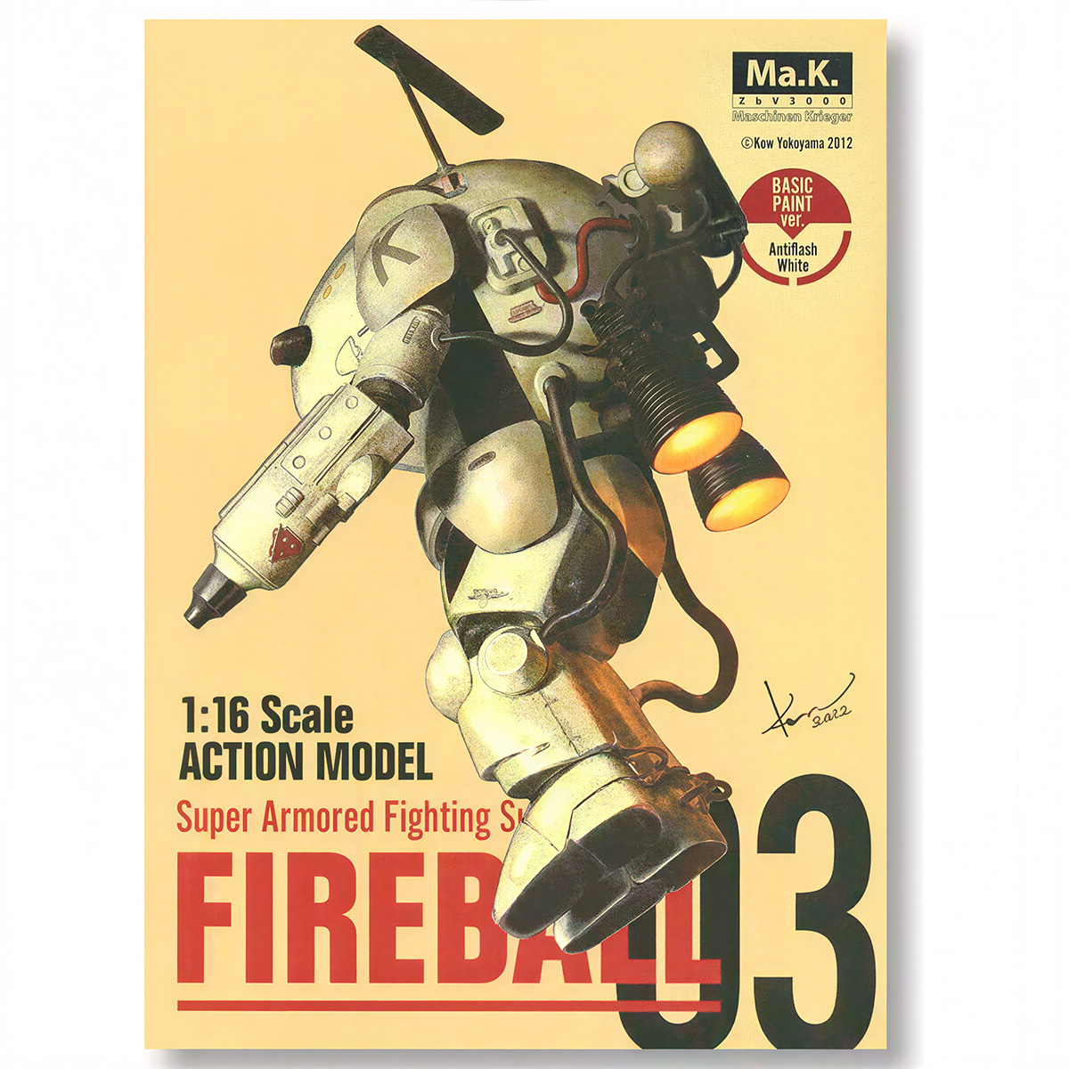 ak-interactive-1-16-fireball-action-model-kit-base-con-vernice-antiflash-white image 1