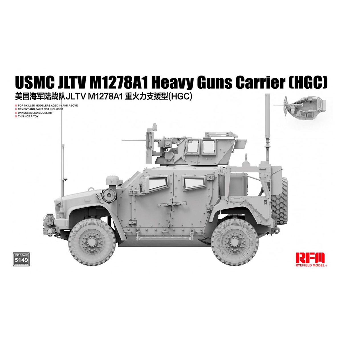 ak-interactive-1-35-usmc-jltv-m1278a1-heavy-guns-carrier-hgc-kit-modellismo-mezz image 1