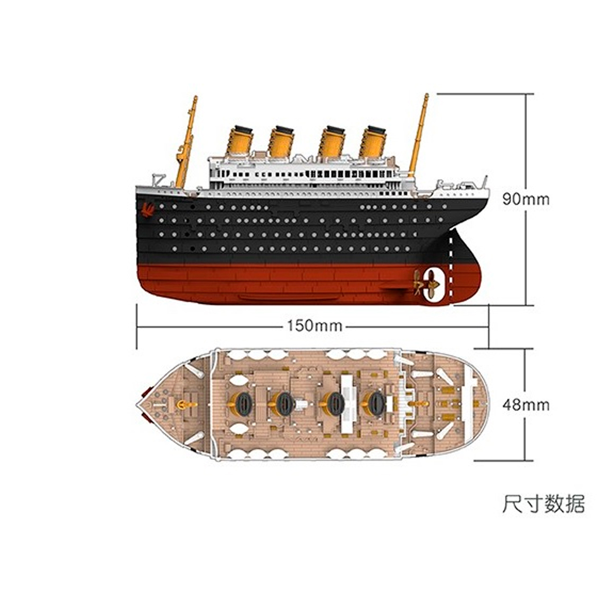 ak-interactive-titanic-seal-iceberg-diorama-1-egg image 5