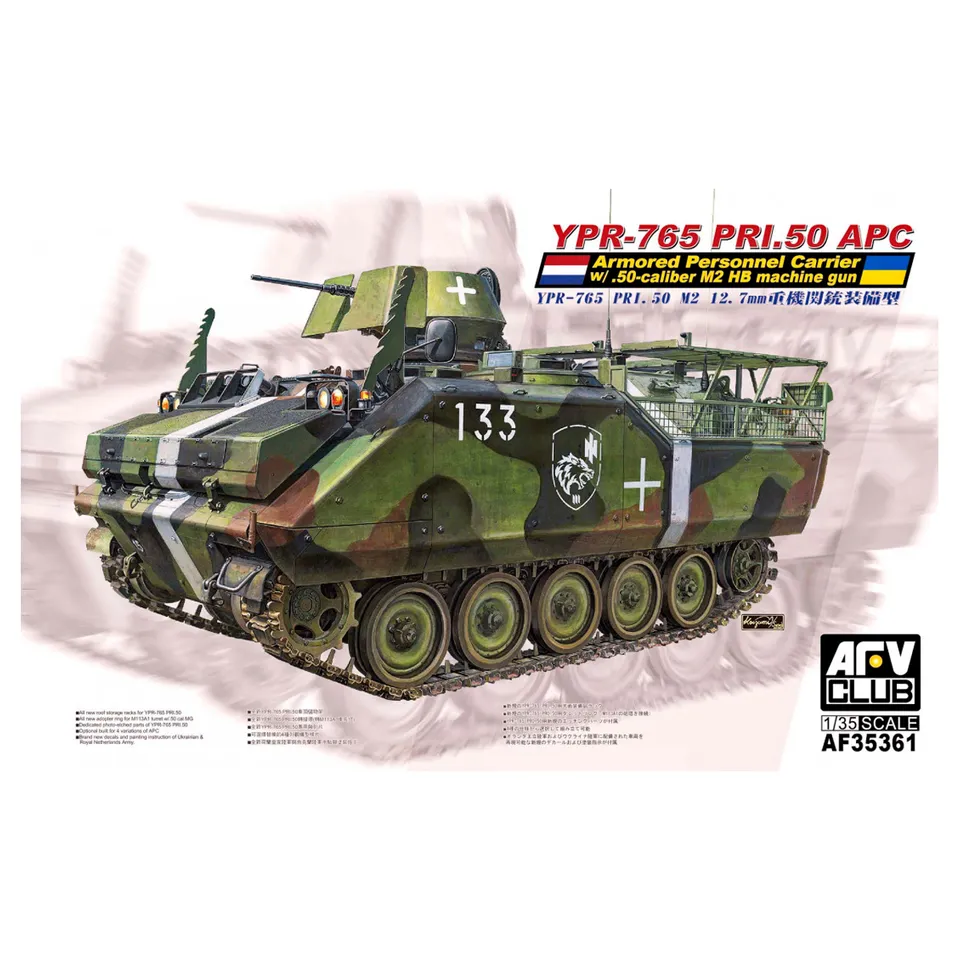 ak-interactive-ypr-765-pri-50-apc-con-mitragliatrice-m2-hb-calibro-50-in-scala-1 image 1