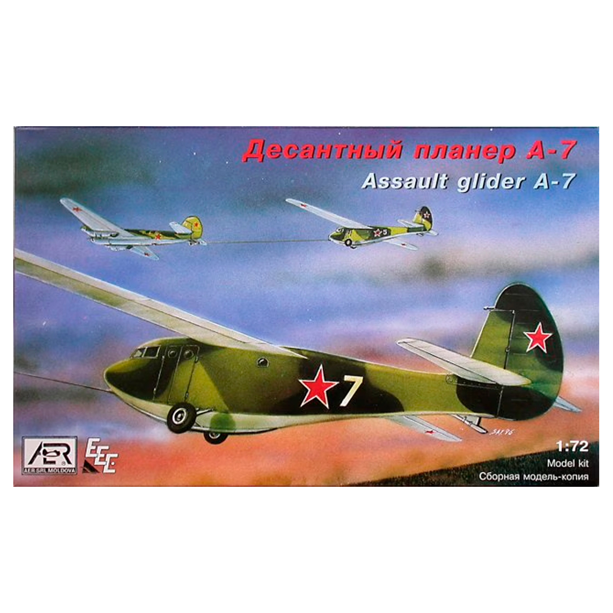 ak-interactive-assault-glider-a-7-modello-in-scala-1-72 image 1